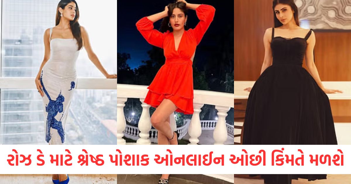 rose day outfits available online at low prices valentine week 2025 fashion ideas