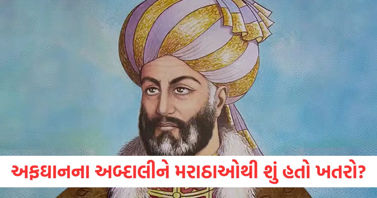 why ahmad shah abdali attacked on maratha empire panipat war connection with pakistan and afghanistan