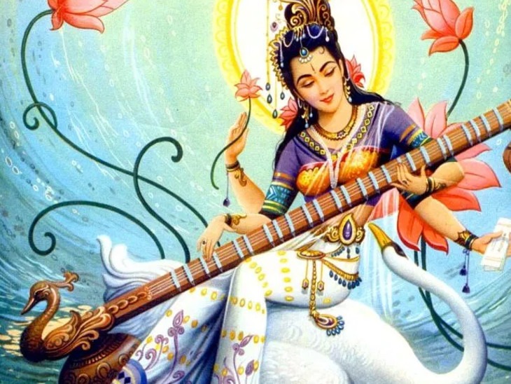 basant panchami 2025 mata saraswati ki aarti lyrics1