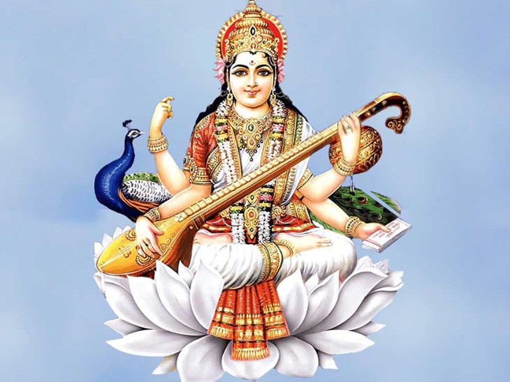 basant panchami 2025 mata saraswati ki aarti lyrics2