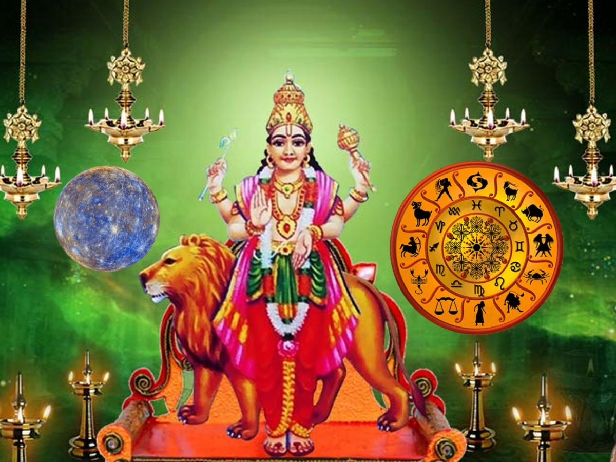 budh gochar lakshmi narayan yog these 5 zodiac will be rich will be tremendous progress in job business1