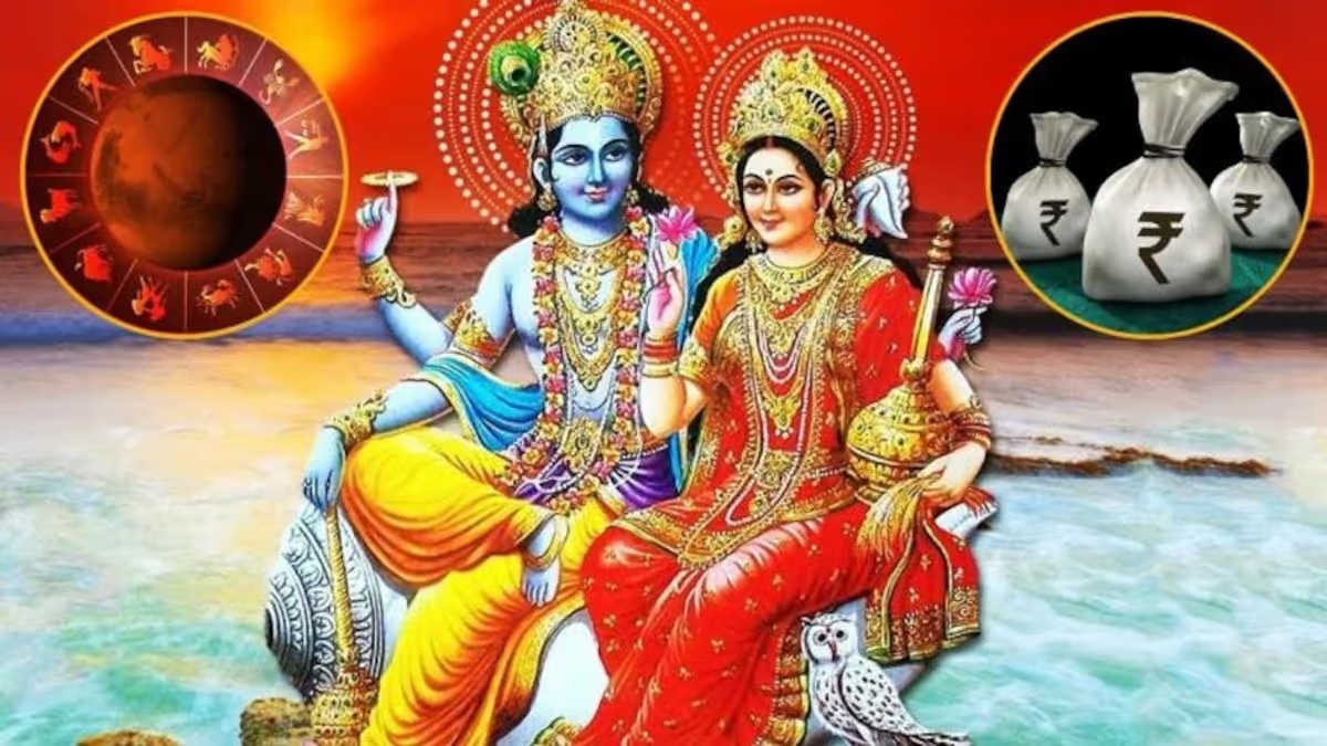 budh gochar lakshmi narayan yog these 5 zodiac will be rich will be tremendous progress in job business2