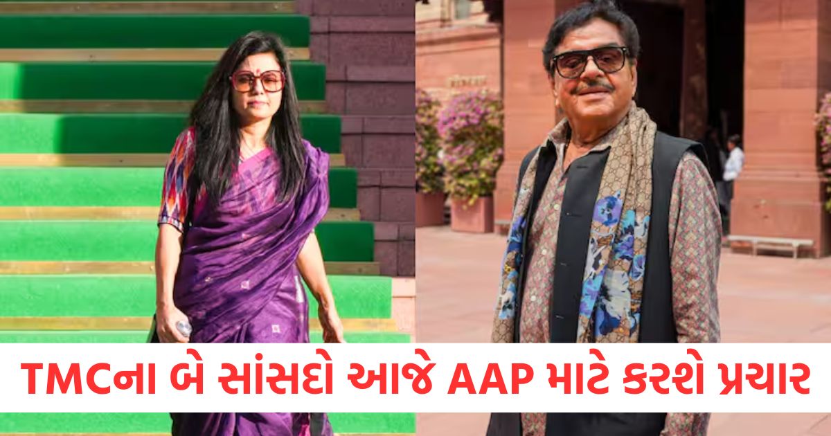 delhi assembly election 2025 shatrughan sinha mahua moitra tmc mp will campaign for aap