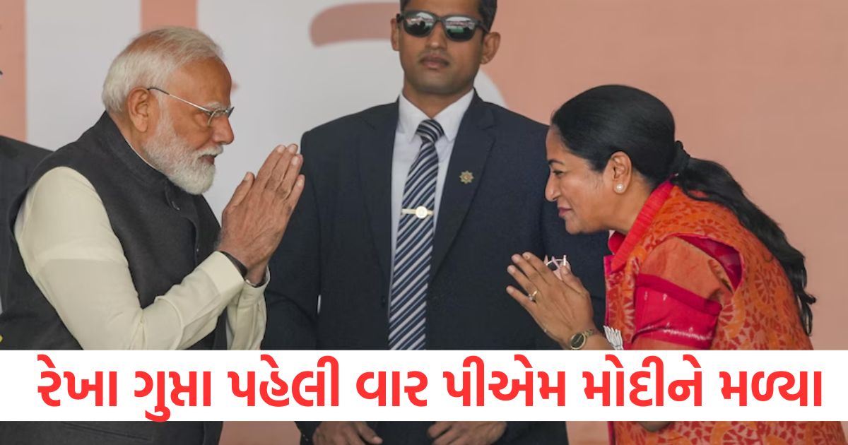 delhi chief minister rekha gupta meets prime minister narendra modi at his residence