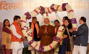 delhi cm oath ceremony bjp new chief minister take oath time date place ramlila maidan stage spg pm narendra modi ewr