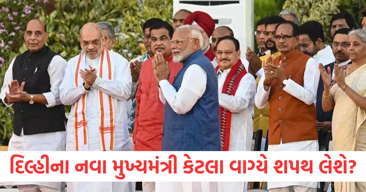 delhi cm oath ceremony bjp new chief minister take oath time date place ramlila maidan stage spg pm narendra modi wer