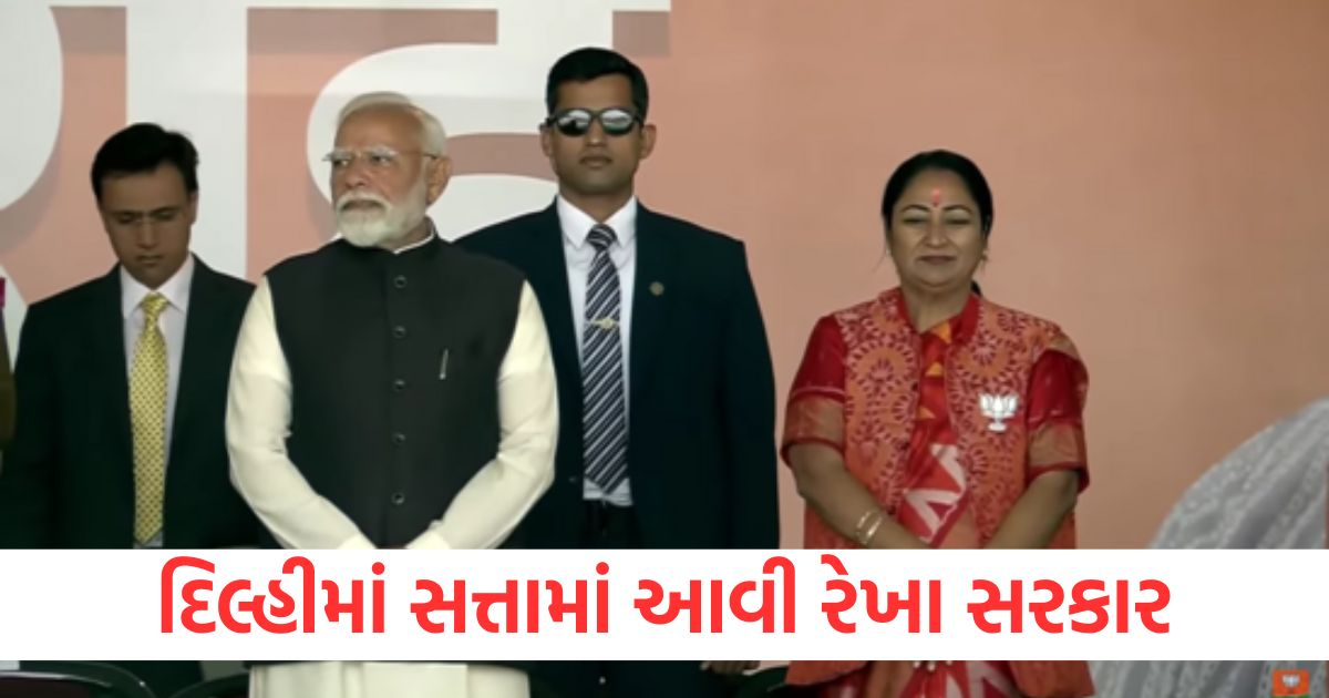 delhi cm rekha gupta and six ministers took oath in ramlila maidan