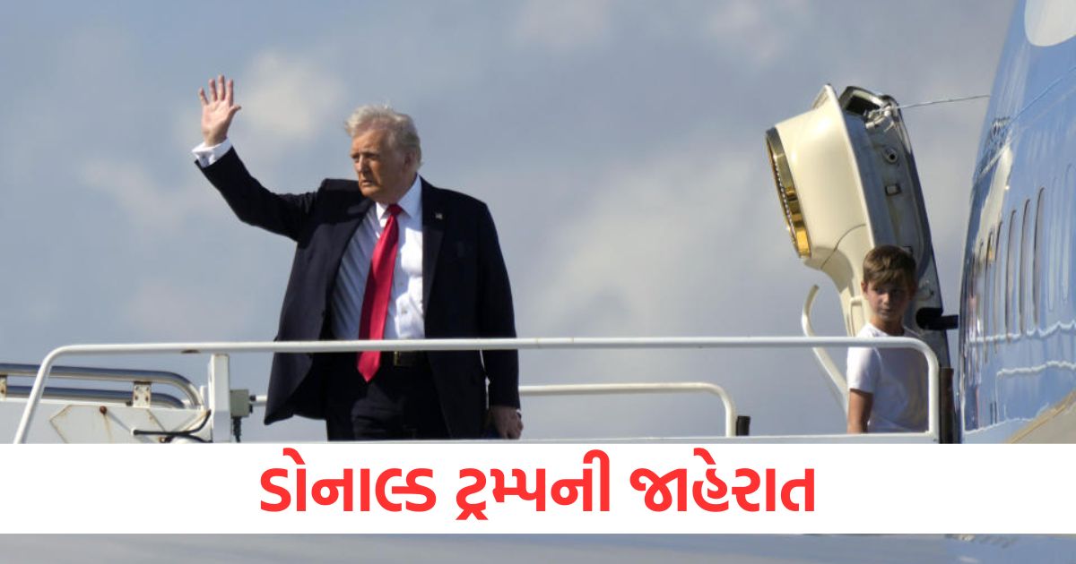 global tariff war donald trump announce 25 percent tariff on sreel aluminium import how danger it is