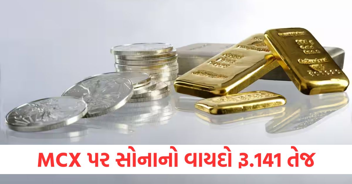 gold and silver are in a tight spot on mcx gold futures up rs 141 silver futures down rs 725