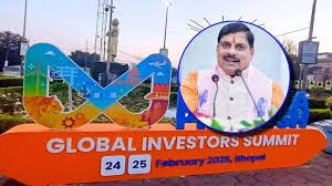 mp global investor summit 2025 police searching bhopal hotel gis madhya pradesh