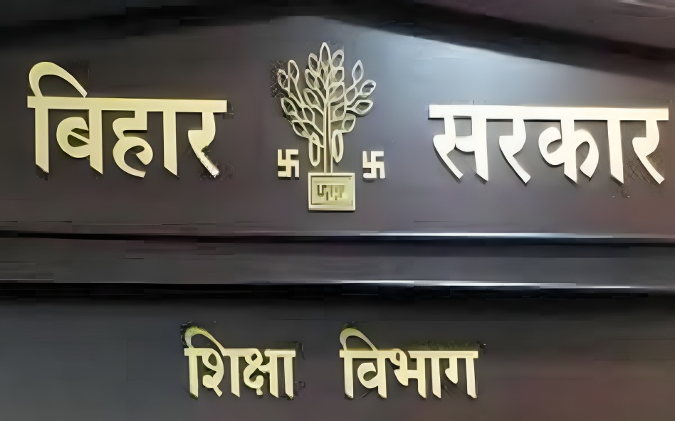 patna city bihar education department action financial irregularities in seven universities1