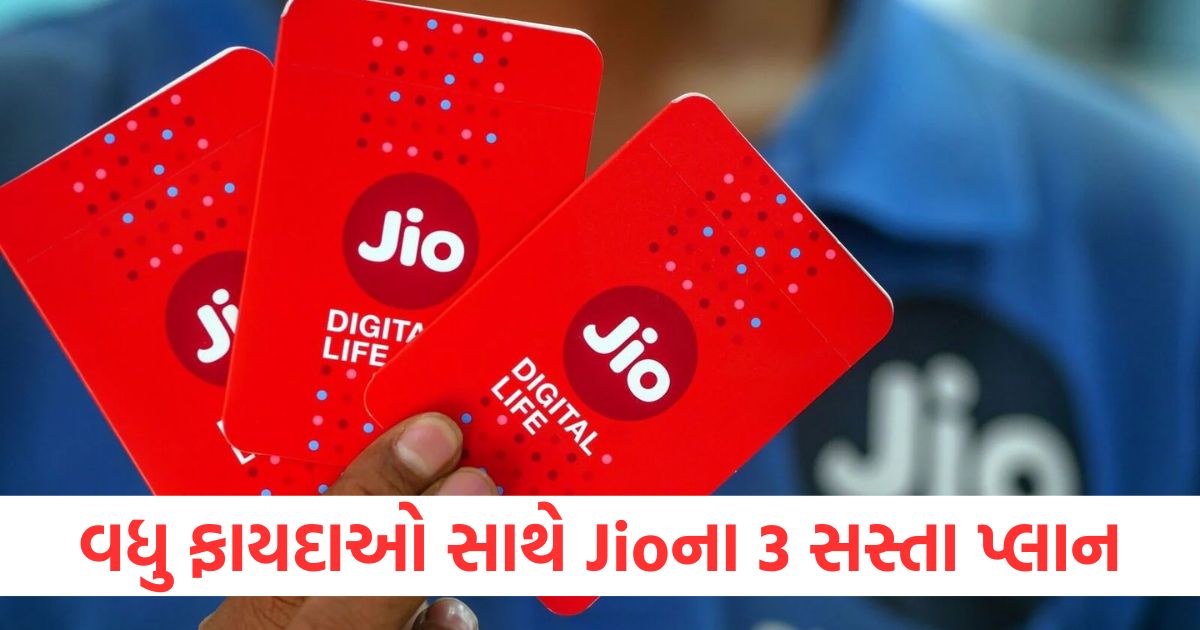reliance jio recharge plans with unlimited 5g data and calling
