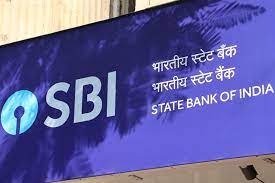 sbi recruitment 1194 concurrent auditor post no return exam test requiredાૈાી