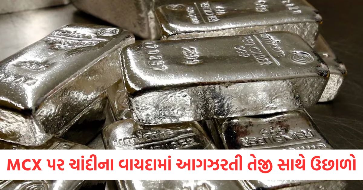 silver futures on mcx surge by rs 2394 gold gains rs 292