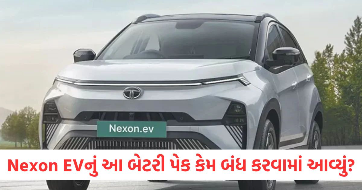 tata nexon ev 40 kwh lr variant discontinued in india check reason