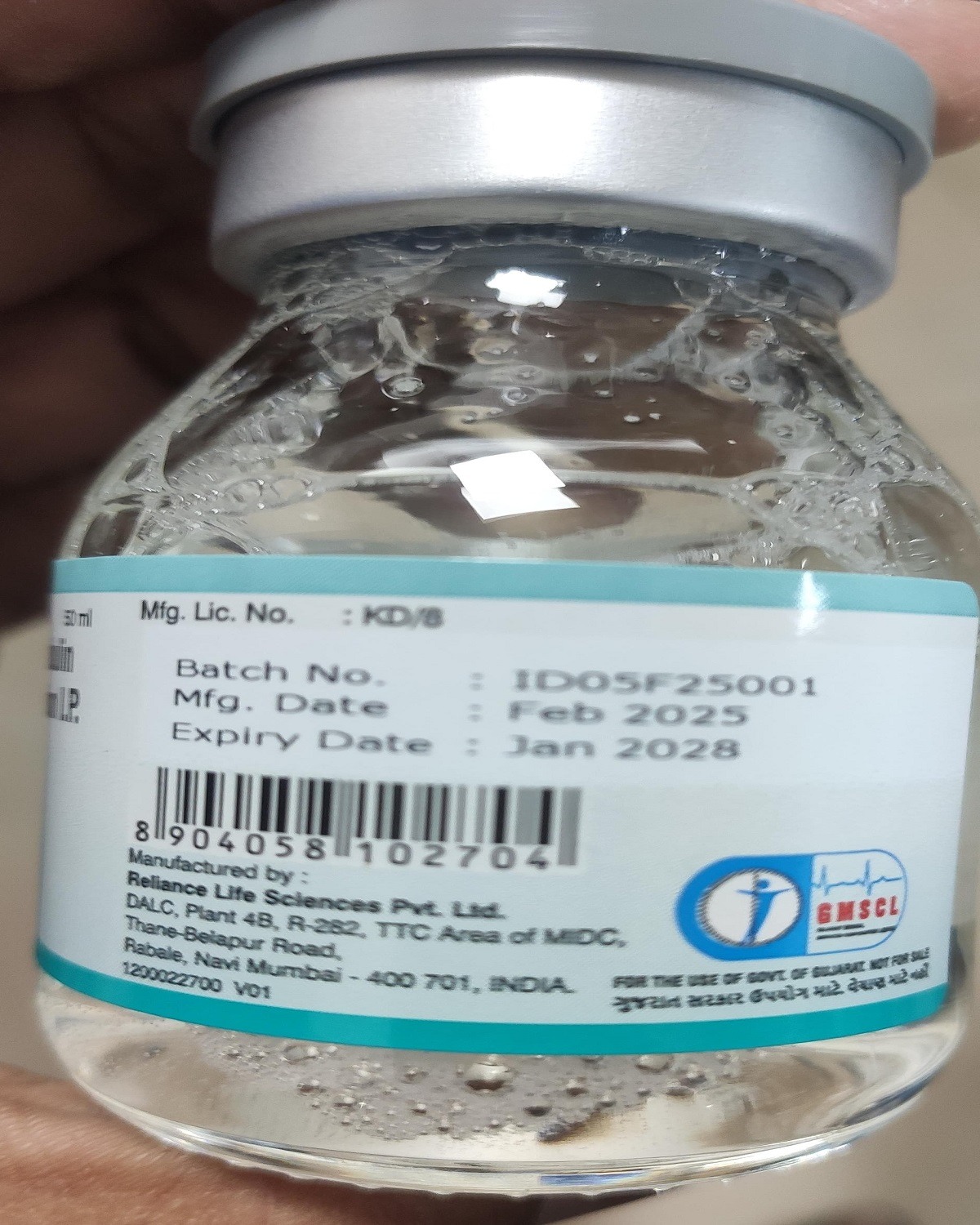 7 crore worth of injections were given free of cost to 470 patients suffering from autoimmune diseases at ahmedabad civil hospital
