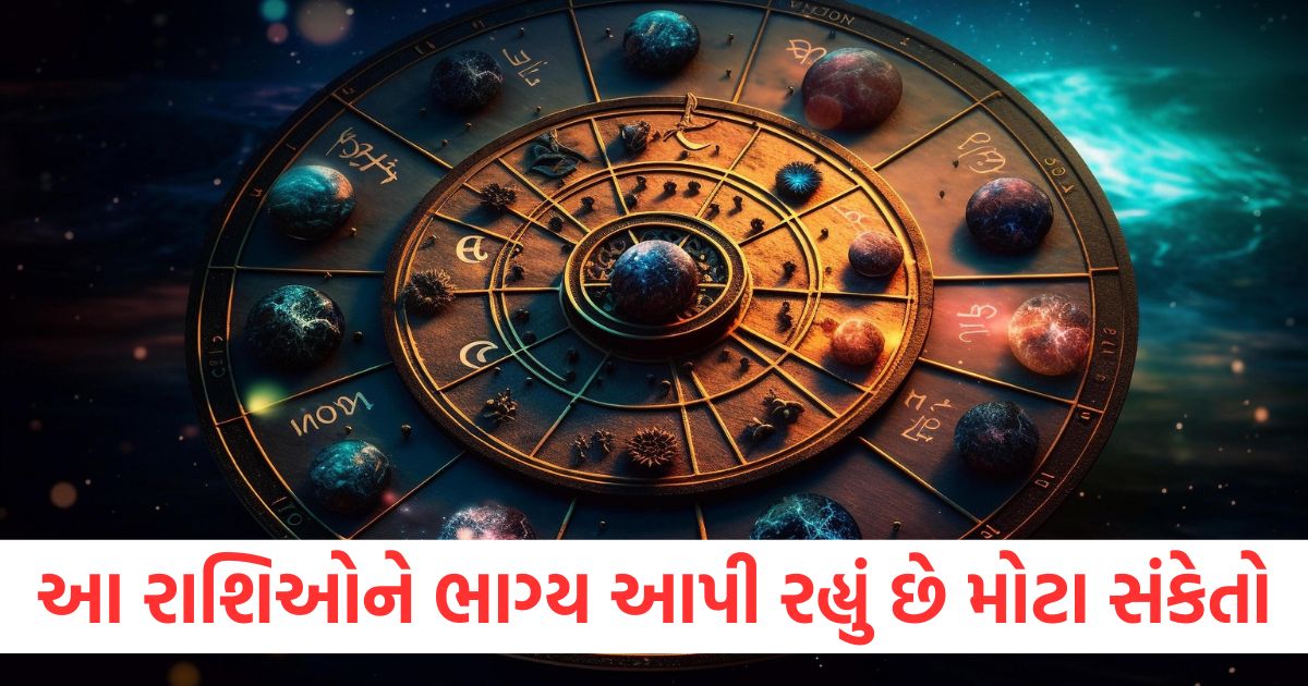 Fate is giving big signs to these zodiac signs read your horoscope