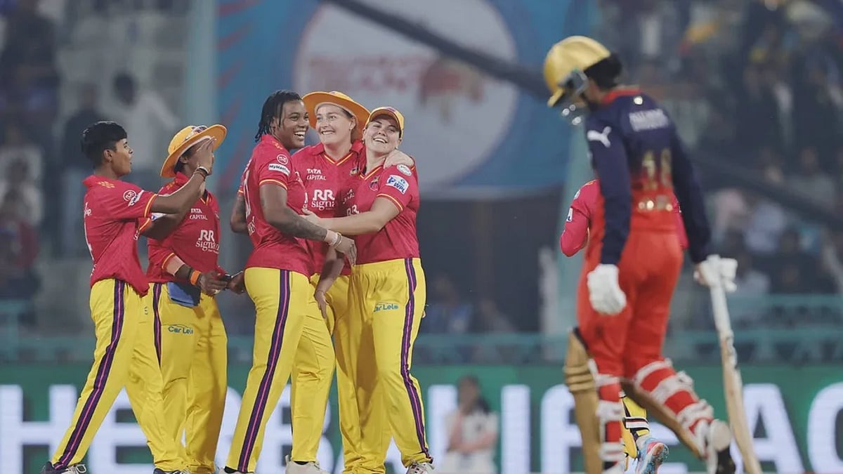 WPL 2025 માંથી RCBની ટીમ બહારweqer
