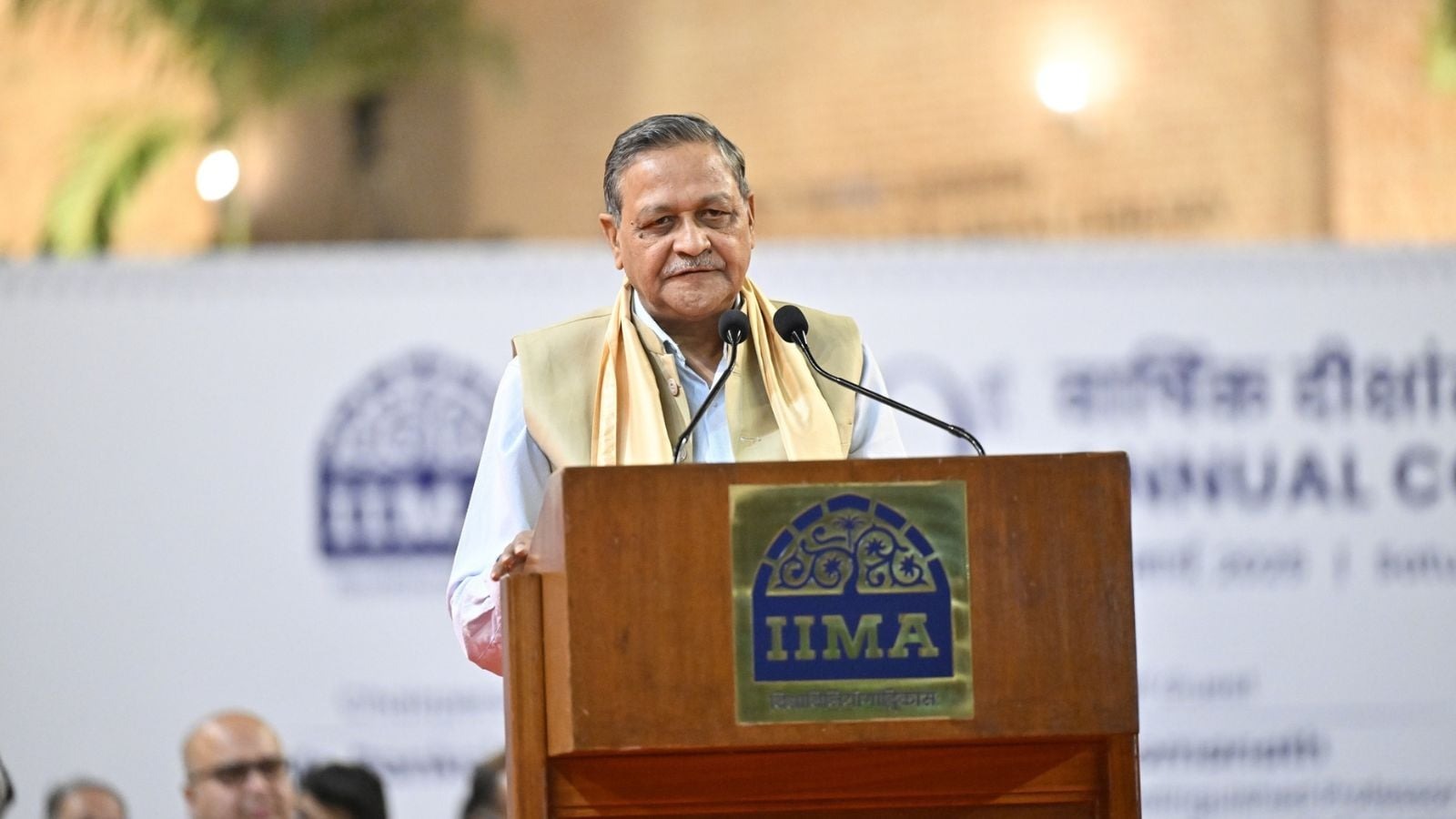 ahmedabad iim a to open international centre in dubai from september