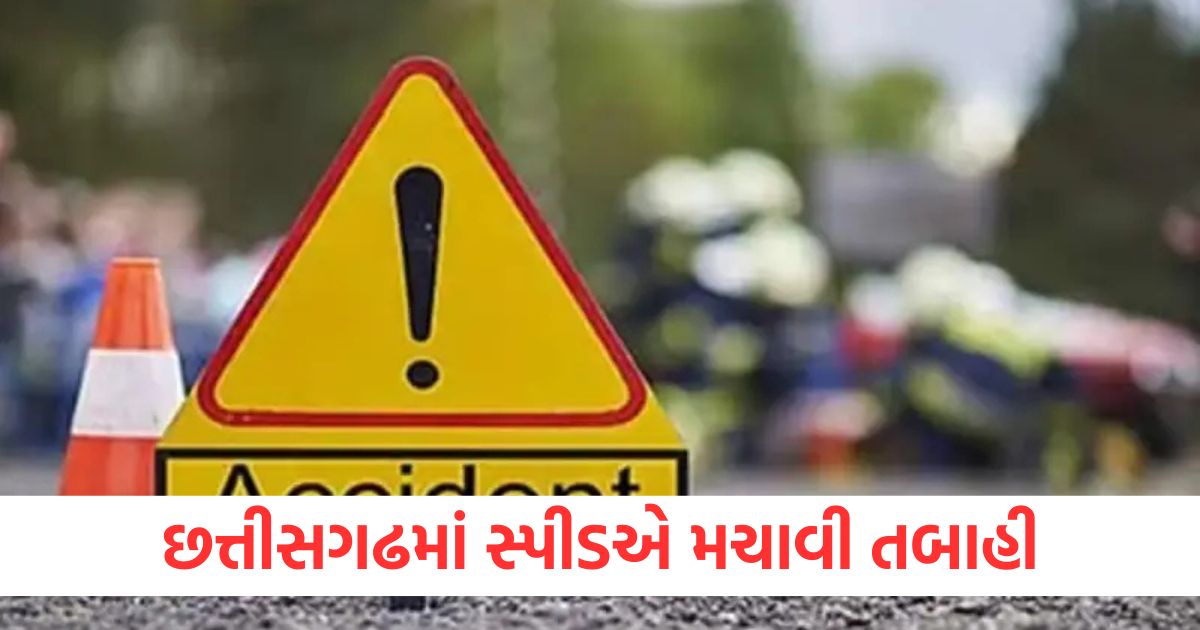 balrampur speeding pickup accident three biker dead