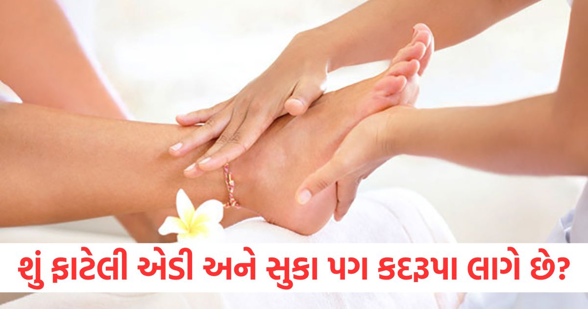 beautify your feet with these home made foot scrubs2