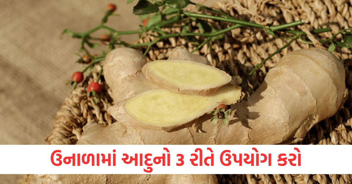beauty tips benefits of ginger for clear and glowing skin2