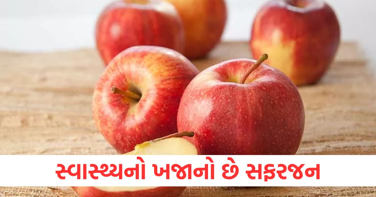 benefits of eating apple daily2