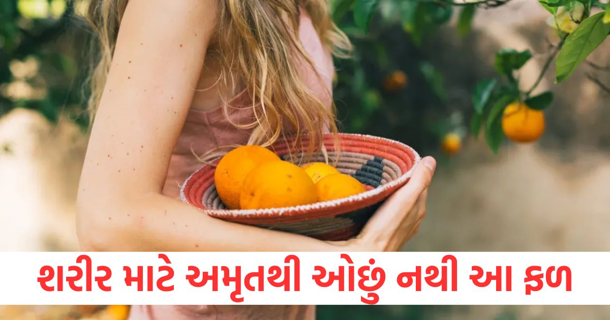 benefits of eating orange obesity and bp will be controlled heart will also become stronger