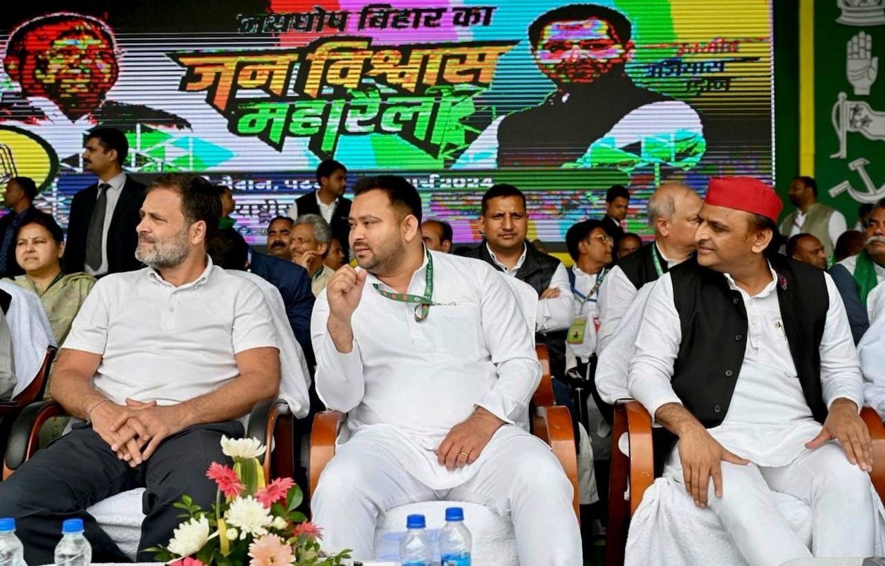 bihar assembly election 2025 congress high command will decide cm face in mahagathbandhan1