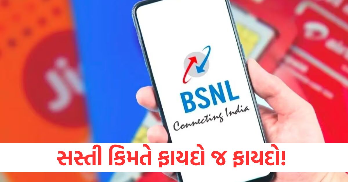 bsnl annual plans with long validity data and calling benefits here is full list2