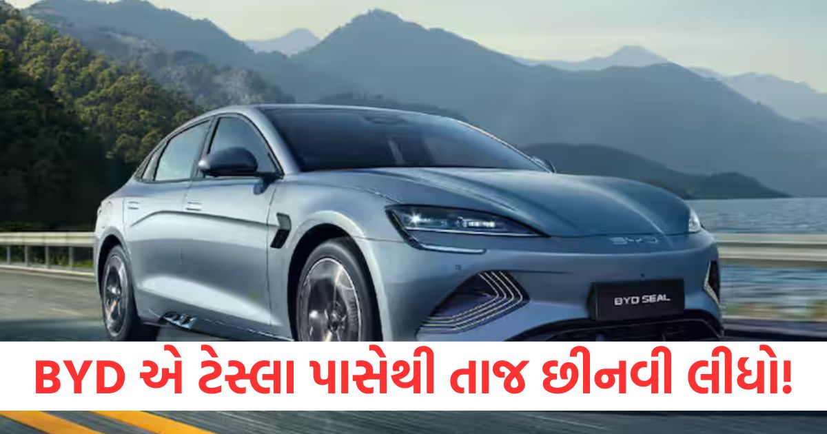 byd takes top position electric vehicle sales globally elon musk tesla company know details