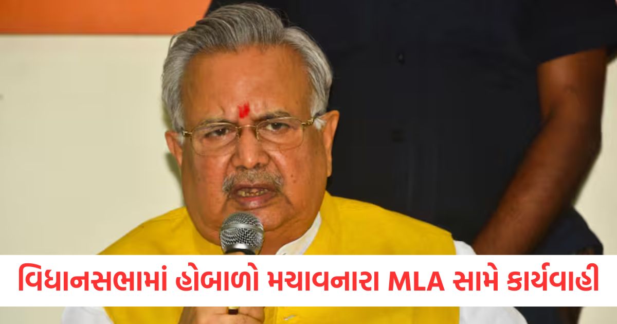 cg budget session 2025 speaker raman singh suspended congress 35 mlas due to ruckus in house bhupesh baghel2
