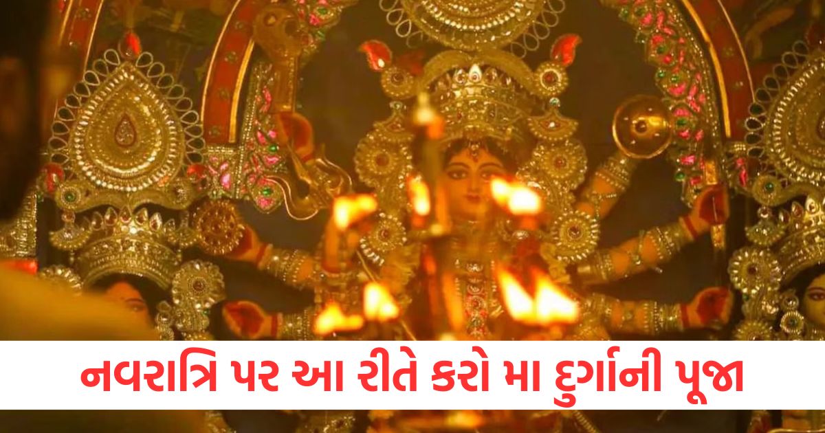 chaitra navratri 2025 date and time siddha kunjika stotram ka path or more2