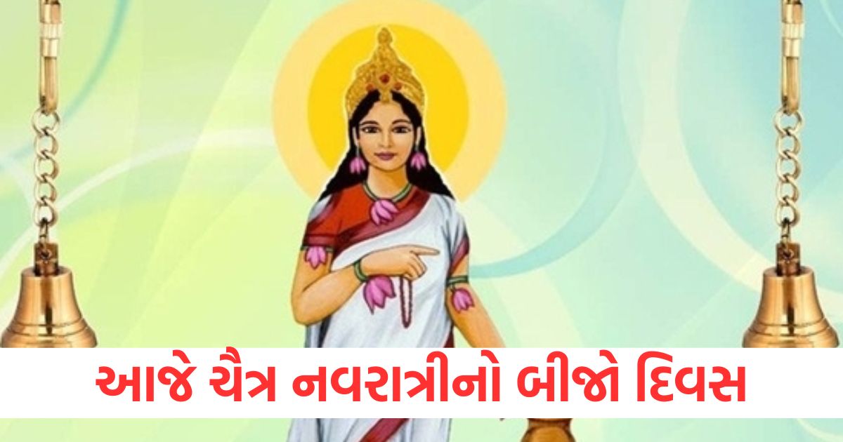 chaitra navratri 2025 day 2 maa brahmacharini puja vidhi bhog mantra muhurat significance or more2