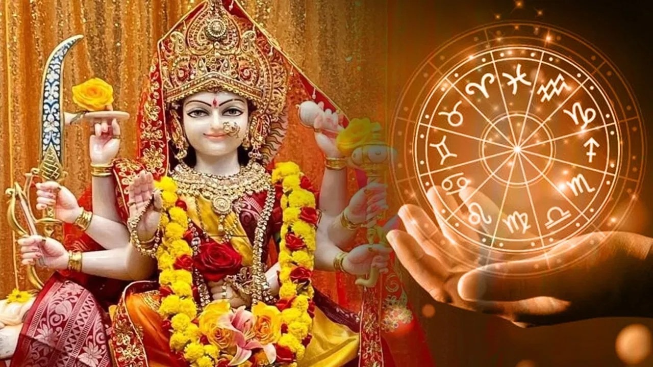 chaitra navratri 2025 day 2 recite shree chandi kavach paath during worship will get rid of money problem