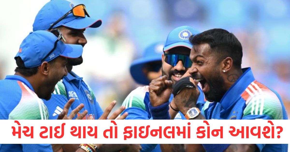 champions trophy 2025 india vs australia semi final if tied who will advance in final know all rules super over