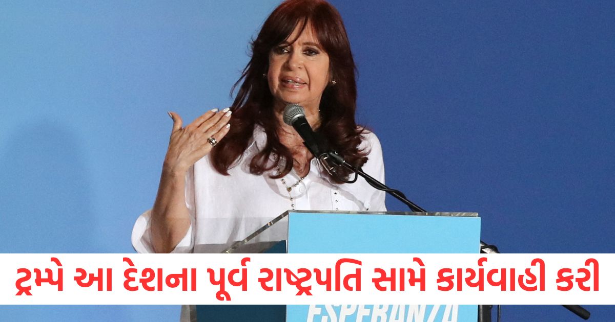 cristina fernndez us ban corruption case argentina politics us sanctions global politics donald trump2
