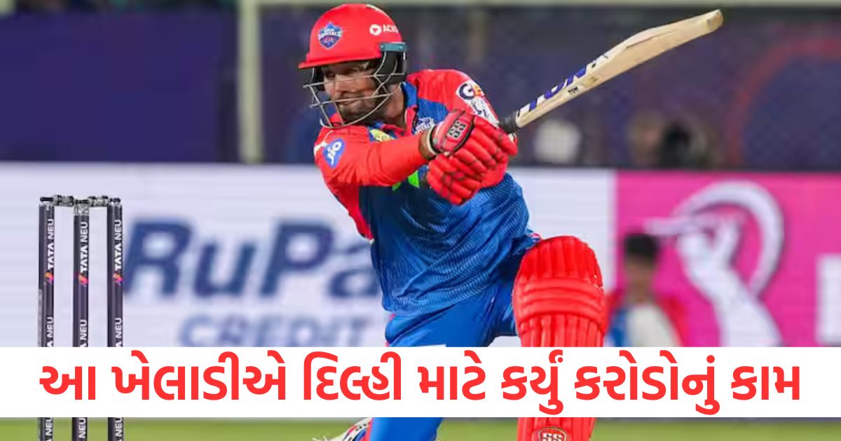 dc vs lsg vipraj nigam game changing for delhi capitals 39 runs win ipl 20251