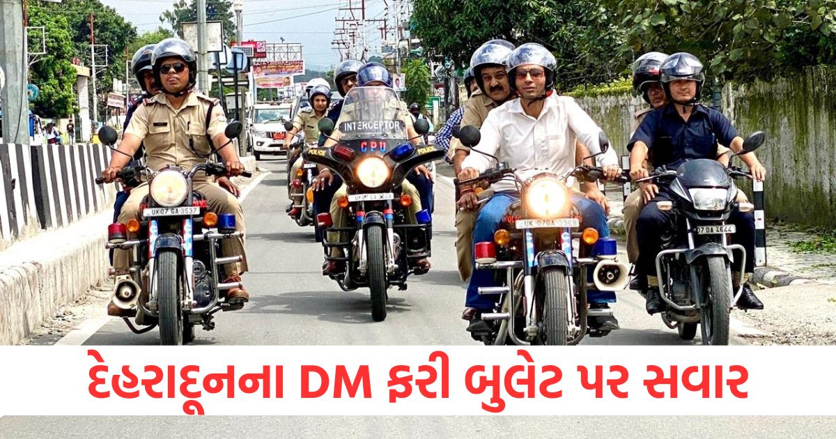 dehradun city dehradun district magistrate inspects drainage plan traffic improvements2