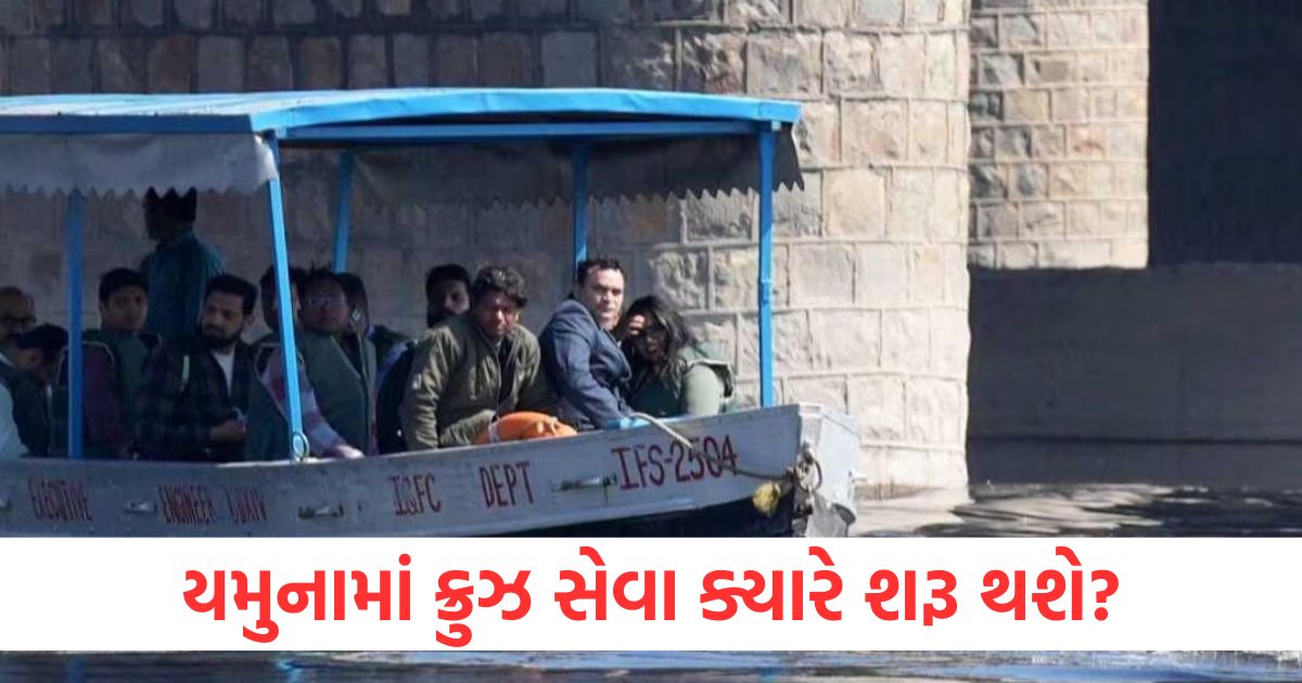 delhi rekha gupta of delhi government claims to start boat service in yamuna in 6 months