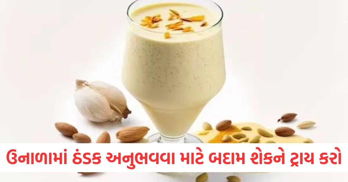 easy way to make almond shake for summer season at home