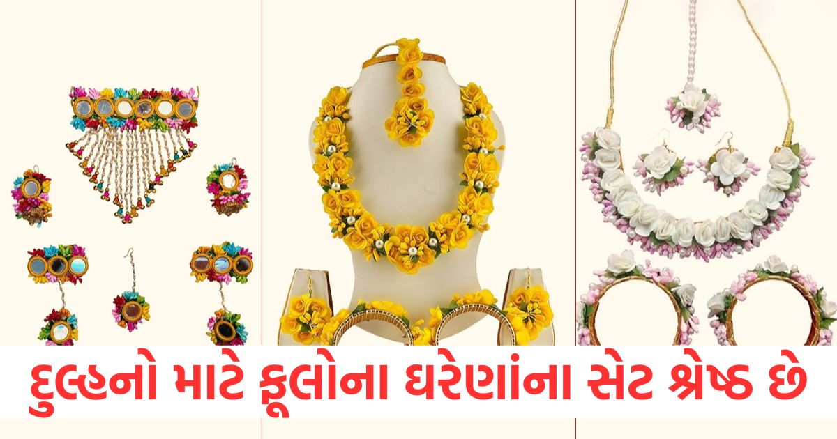 flower jewellery set design for bride article 2