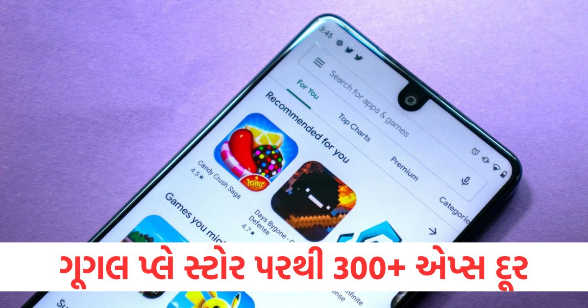 google play store bans 300 plus apps data theft safety tips