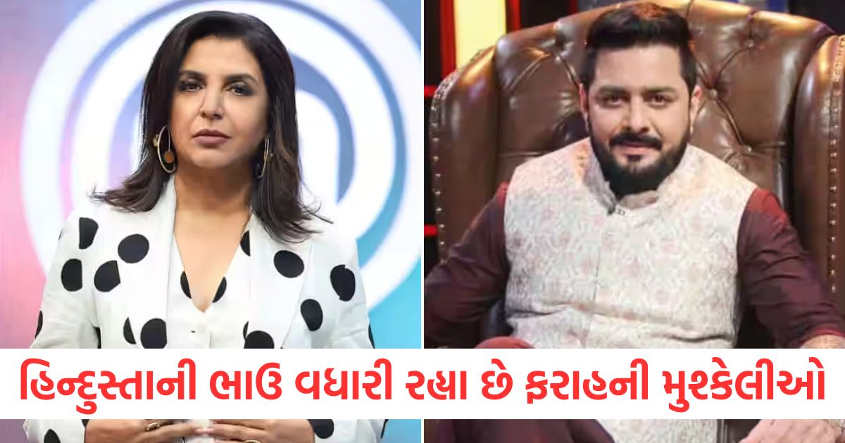 hindustani bhau seeks fir against farah khan over holi comment2