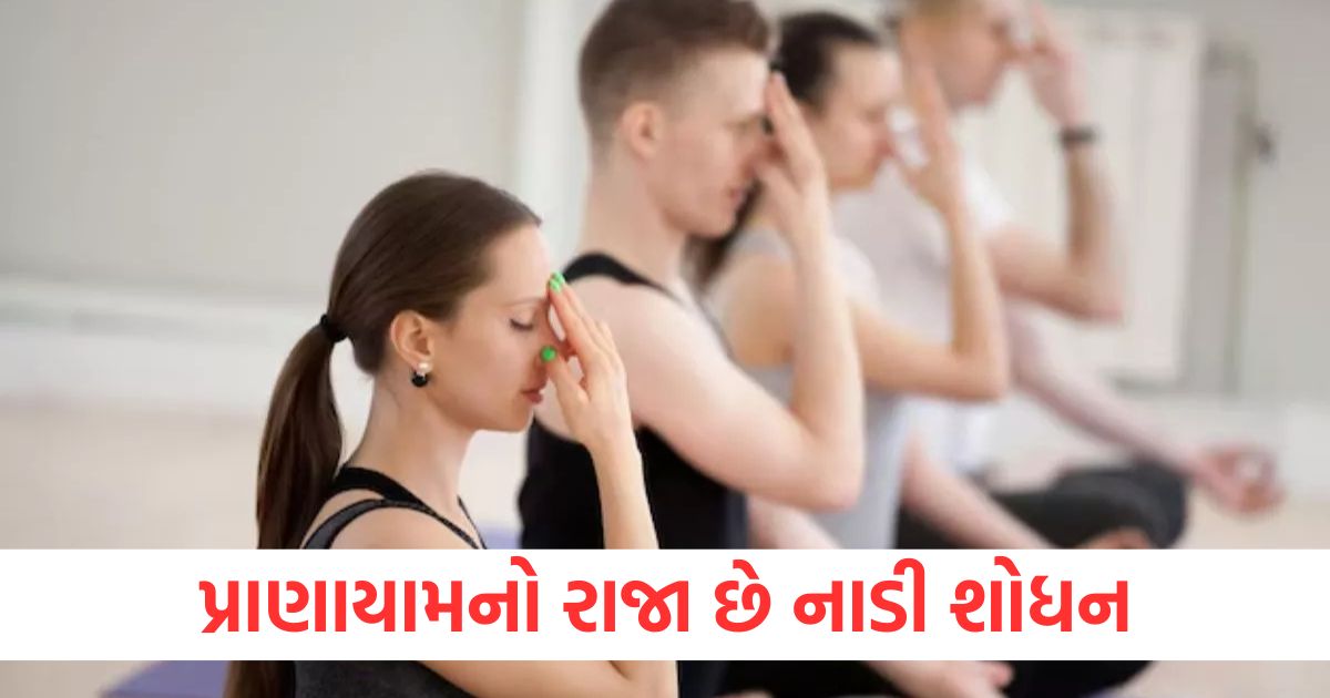 how to do nadi shodhana pranayama know its amazing benefits here2