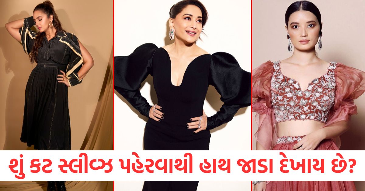 how to hide your fat arms with different designs of outfit sleeves3