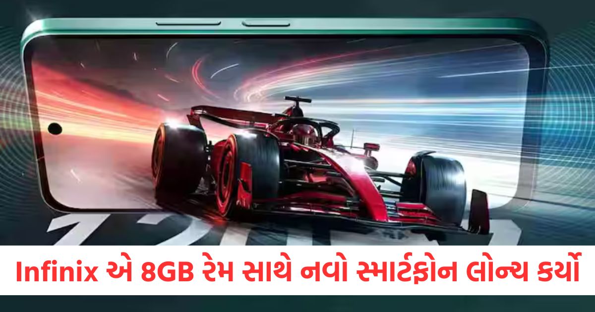 infinix note 50x 5g smartphone launched in india with 8gb ram check full specs and price