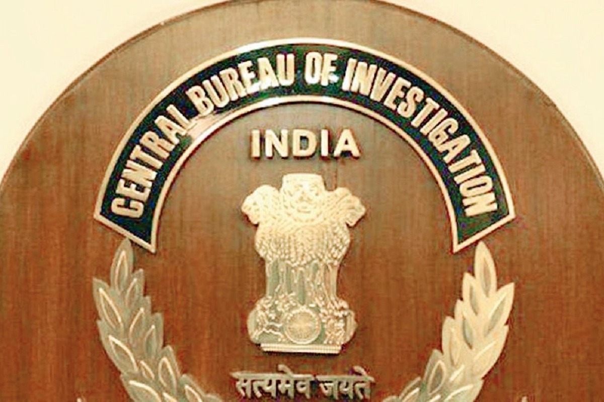jammu kashmir forest guard arrested by cbi for 35 thousand rupees bribe