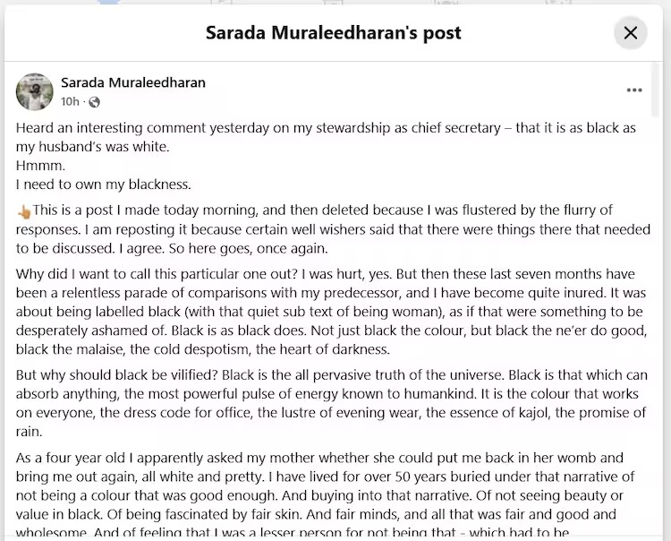 kerala chief secretary slams remark against her dark skin says i dig black 1