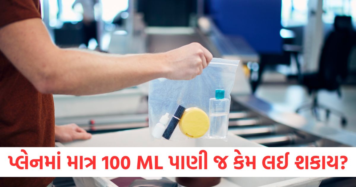 liquids rules in flight how much water you carry in plane2